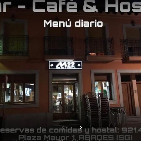 Hostal Matias Abades  외부 사진